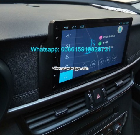 kia-optima-car-radio-gps-android-big-1
