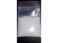 koupit-mefedron-online-objednat-kokain-koupit-ketamin-krystalicky-pervitin-na-prodej-small-3