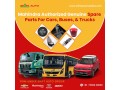 buy-mahindra-genuine-spare-part-in-bangalore-shiftautomobiles-small-0