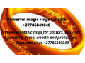 27786849040-money-magic-ring-magic-ring-for-fame-luck-and-protection-small-0