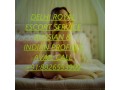 call-girls-in-hotel-novotel-hotels-8826553909-escort-service-in-aero-city-delhi-small-0