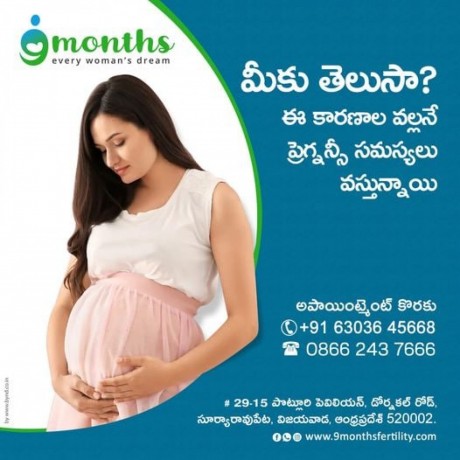 best-fertility-hospital-in-andhra-pradesh-big-0