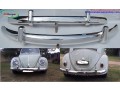 volkswagenbeetle-euro-style-bumper-1955-1972-by-stainless-steel-vw-kafer-euro-typstossfanger-small-0