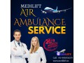 medilift-air-ambulance-service-in-mumbai-with-all-inclusive-tremendous-help-small-0