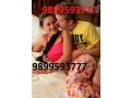 call-girls-in-geeta-colony-delhi-9899593777-low-rate-female-escort-service-small-0