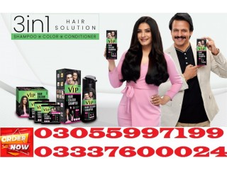 Vip Hair Color Shampoo in Faisalabad 03055997199
