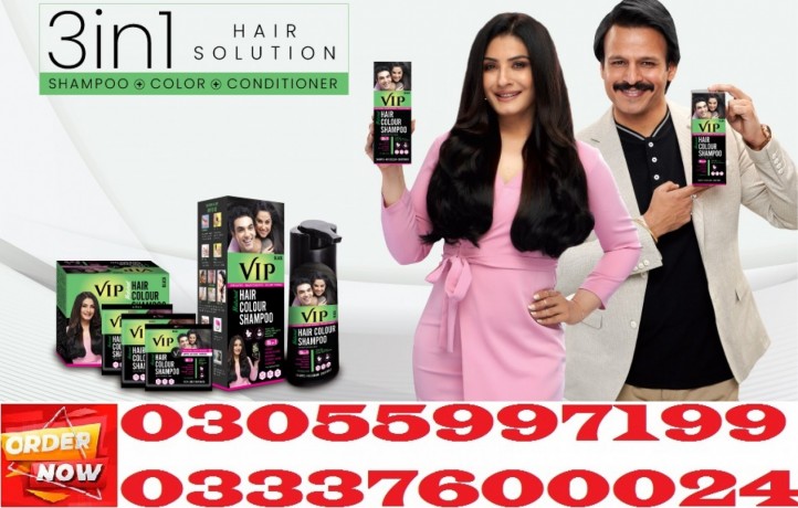vip-hair-color-shampoo-in-faisalabad-03055997199-big-0