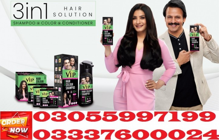 vip-hair-color-shampoo-in-rahim-yar-khan-03055997199-big-0