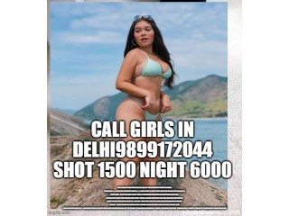 CALL GIRLS IN Moti Nagar 9899172044 SHOT 1500 NIGHT 6000
