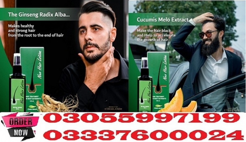 neo-hair-lotion-price-in-faisalabad-03055997199-big-0