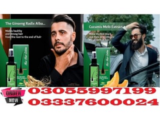 Neo Hair Lotion Price in Sargodha - 03055997199