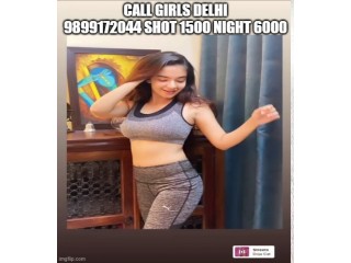 CALL GIRLS IN Patel Nagar 9899172044 SHOT 1500 NIGHT 6000