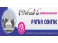 best-institute-for-gate-coaching-in-patna-small-0