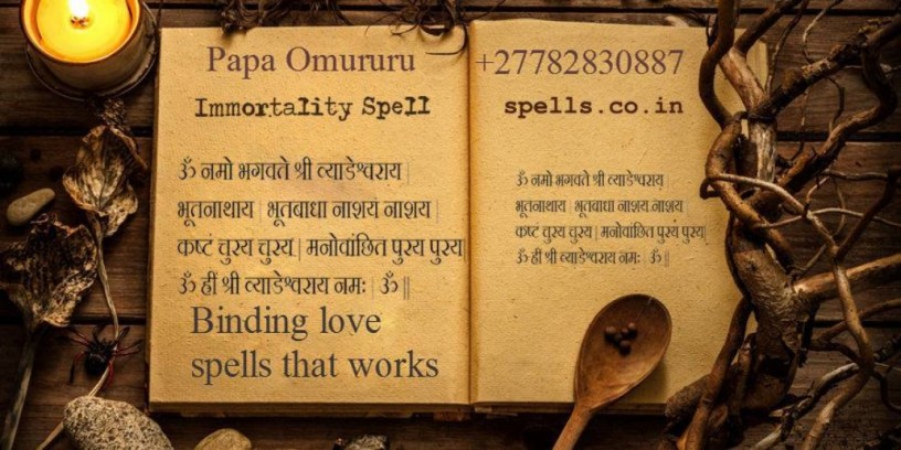 27782830887-love-spell-caster-and-traditional-doctor-for-your-life-problems-in-pietermaritzburg-south-africa-big-0