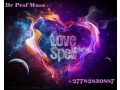 27782830887love-spells-which-manifests-in-2-seconds-in-pietermaritzburgdurban-south-africa-andnew-york-united-states-small-1