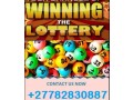 at-27782830887-how-to-win-lotto-powerball-casino-money-magically-in-troumaca-village-in-saint-vincent-and-pietermaritzburg-south-africa-small-1