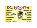 27782830887-magic-ring-for-pastorsmiraclewonderspowersfame-and-protection-in-peruvian-vale-village-in-saint-vincent-and-east-london-south-africa-small-2