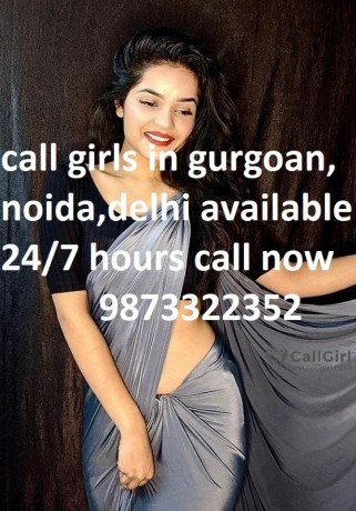 young-call-girls-in-rajender-nagar-big-0