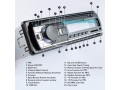 car-radio-1din-mp3-player-fm-audio-music-usb-sd-digital-bluetooth-small-2