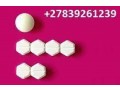 in-jeddah-27839261239-safe-quick-abortion-pills-for-sale-in-jeddah-riyadhdammam-small-0