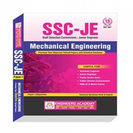 best-book-for-ssc-mechanical-engineering-previous-solved-papers-big-0