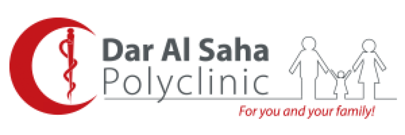 best-medical-centre-in-kuwait-dar-al-saha-polyclinic-big-0