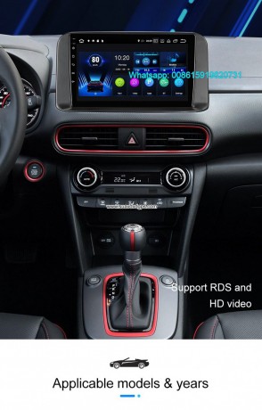 hyundai-kona-encino-smart-car-stereo-manufacturers-big-1
