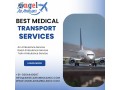 book-the-leading-air-ambulance-in-patna-with-certified-medical-team-by-angel-small-0