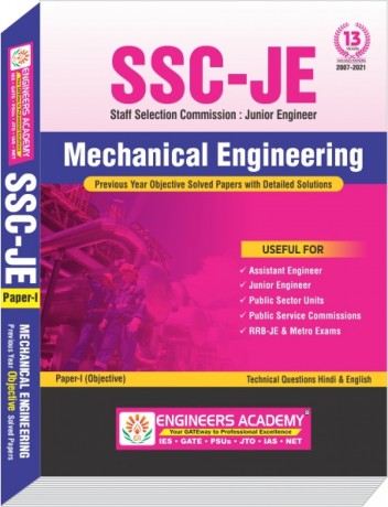 best-book-for-ssc-mechanical-engineering-previous-solved-papers-big-0