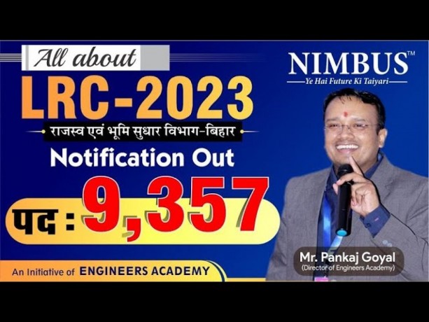 bihar-lrc-recruitment-2023-eligibility-selection-process-exam-date-salary-and-how-to-apply-big-0