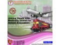 hire-the-fastest-panchmukhi-air-ambulance-service-in-bhopal-at-right-cost-small-0