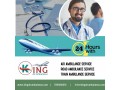 take-air-ambulance-service-in-ranchi-by-king-with-any-critical-condition-small-0