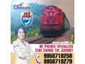 medilift-train-ambulance-service-in-delhi-with-all-the-necessary-medical-facilities-small-0