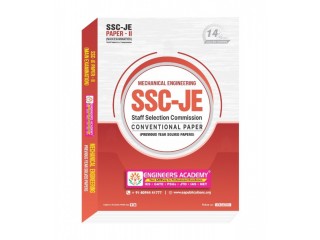 SSC  JE Civil Question paper book