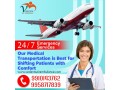 get-a-safe-bed-to-bed-patient-transfer-by-vedanta-air-ambulance-service-in-patna-small-0