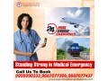 now-use-panchmukhi-air-ambulance-service-in-bhopal-at-low-fares-with-certified-doctors-small-0