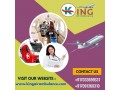 king-train-ambulance-in-dibrugarh-with-hi-tech-medical-facilities-small-0