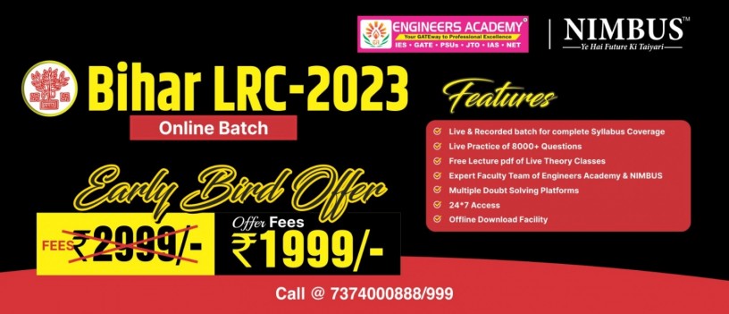 bihar-lrc-recruitment-2023-onlineoffline-coaching-and-study-material-big-1