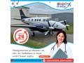 select-air-ambulance-service-in-bokaro-with-all-convenient-care-by-angel-small-0