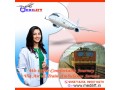 medilift-train-ambulance-in-raipur-with-all-emergency-medical-transfer-facilities-small-0