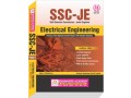 best-ssc-je-electrical-solved-book-for-exam-preparation-small-0