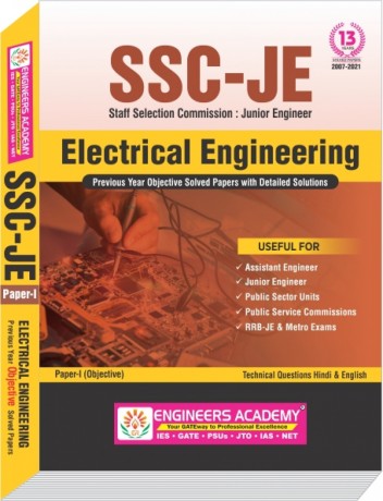 best-ssc-je-electrical-solved-book-for-exam-preparation-big-0