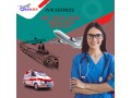 medilift-train-ambulance-service-in-delhi-with-highly-specialized-medical-crew-small-0