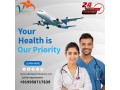 utilize-advanced-suction-machine-by-vedanta-air-ambulance-services-in-raipur-small-0