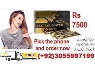 Jaguar Power Royal Honey Price In Burewala / 03055997199