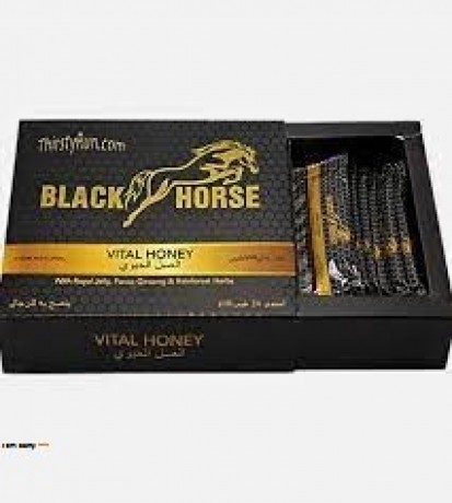 black-horse-vital-honey-price-in-faisalabad-03337600024-big-0