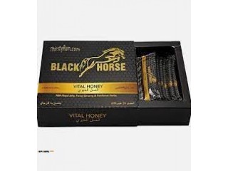Black Horse Vital Honey Price in  Sargodha -03337600024