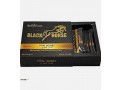 black-horse-vital-honey-price-in-gujrat-03337600024-small-0