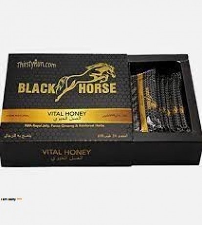 black-horse-vital-honey-price-in-gujrat-03337600024-big-0