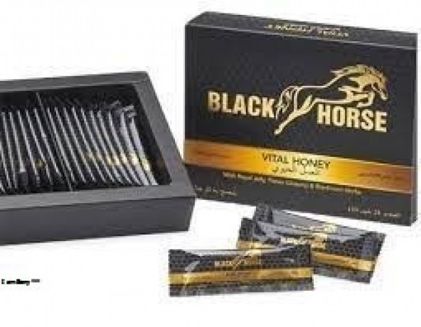 black-horse-vital-honey-price-in-jhang-sadr-03055997199-big-0